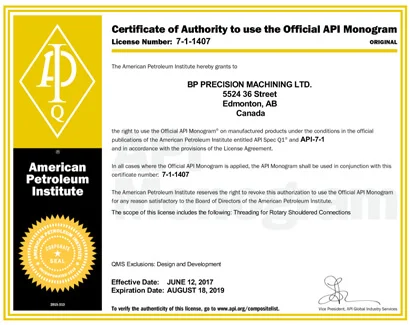 BP Precision Machine American Petroleum Institute Certificate